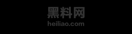 罗相军虐待获刑事件1